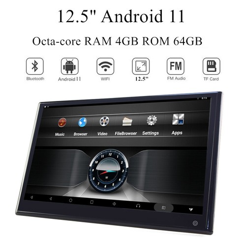 1080p android 11 0 - 12.5", auto